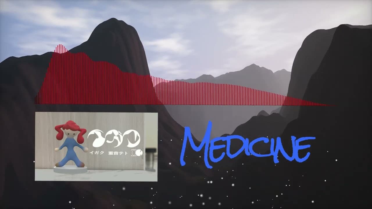 原口沙輔 - イガク (Chapihara Remix)